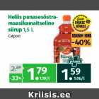 Allahindlus - Heliis punasesõstramaasikamaitseline
siirup 1,5 L