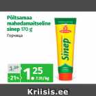 Allahindlus - Põltsamaa
mahedamaitseline
sinep 170 g