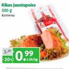 Allahindlus - Kikas Juustupoiss
300 g