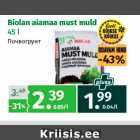 Allahindlus - Biolan aiamaa must muld
45 l