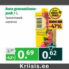 Allahindlus - Aura granaatõunajook
1 L