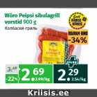 Allahindlus - Wõro Peipsi sibulagrill
vorstid 900 g