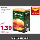 Greenfield
Golden Ceylon
must tee
100 g