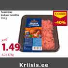 Allahindlus - Saaremaa
kodune hakkliha
350 g