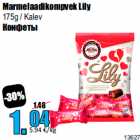 Marmelaadikompvek Lily

