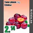 Tume ploom 1kg
