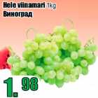 Hele viinamari 1kg
