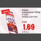 Oskar Lastevorst 45Og E-vaba