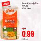 Pere Kamajahu 400g