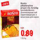 Bosto pikateraline pruun riis 4xl25g keedukotikestes