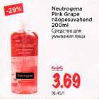 Neutrogena Pink Grape näореsuvаhеnd 200ml