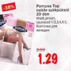 Pompea Тор naiste sukkpüksid 20 den must, pruun, suurused 1/2,3,4,х/L