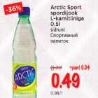 Allahindlus - Arctic Sport spordijook L-karnitiiniga 0,5l sidruni