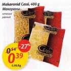 Allahindlus - Makaronid Cessi, 400g erinevad 