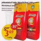 Allahindlus - Jahvatatud kohv Merrild,Red, 500g *Medium roasted in-Cup *Medium roasted