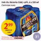 Hele õlu Meistrite Gildi,4,8%,6 х 500 ml