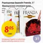 Allahindlus - Prantsusmaa lauavein Franzia, 3 l * White *Rose    * Red