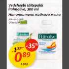 Allahindlus - Vedelseebi täitepakk Раlmоlivе,300 ml