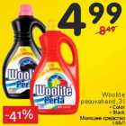 Woolite
pesuvahend, 3 l
• Color
• Blac