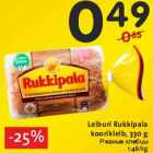 Allahindlus - Leiburi Rukkipala
koorikleib, 330 g