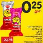 Classic kohuke,
17,5%, 43 g
• vanilli
• jõhvika
• mustika
• juustukoogimaitseline
• maasika
• vaarika