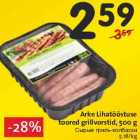 Arke Lihatööstuse
toored grillvorstid, 500 g