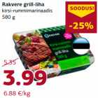 Allahindlus - Rakvere grill-liha