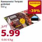 Allahindlus - Rannarootsi Teriyaki
grillribid
900 g