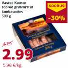 Allahindlus - Vastse Kuuste
toored grillvorstid
lambasooles
500 g