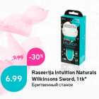 Allahindlus - Raseerija Intuition Naturals
Wilkinsons Sword, 1 tk*