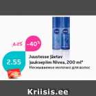 Allahindlus - Juustesse jäetav
juuksepiim Nivea, 200 ml*