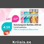 Kuivšampoon Batiste, 200 ml