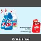 Allahindlus - Aknapuhastusvahend
Clin, 500 ml