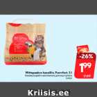 Allahindlus - Mittepaakuv kassiliiv, Purrrfect, 5 l