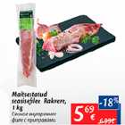 Allahindlus - Maitsestatud seasisefilee rakvere, 1 kg