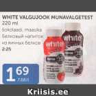 Allahindlus - WHITE VALGUJOOK MUNAVALGETEST 220 ML