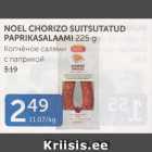 Allahindlus - NOEL CHORIZO SUITSUTATUD PAPRIKASALAAMI 225 G