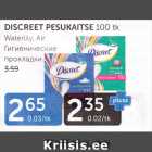 DISCREET PESUKAITSE 100 TK