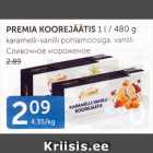 ÜREMIA KOOREJÄÄTIS 1 L / 480 G