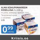 ALMA KOHUPIIMAKREEM KISSELIGA 2 X 130 G