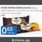 HÜVA KÜPSIS ŠOKOLAADIS 135 G