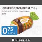 LEIBUR KÖÖGIVILJARÖST 350 G