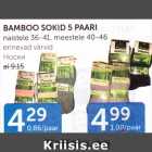 BAMBOO SOKID 5 PAARI