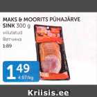 MAKS&MOORITS PÜHAJÄRVE SINK 300 G