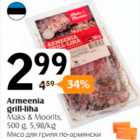 Allahindlus - Armeenia grill-liha