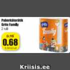 Allahindlus - Paberkäterätik Grite Family 