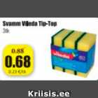 Allahindlus - Svamm Vileda Tip-Top 3 tk