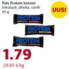 Allahindlus - Puls Protein batoon