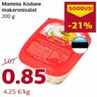 Allahindlus - Mamma Kodune
makaronisalat
200 g