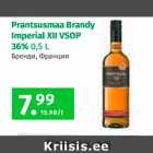 Prantsusmaa Brandy Imperial XII VSOP